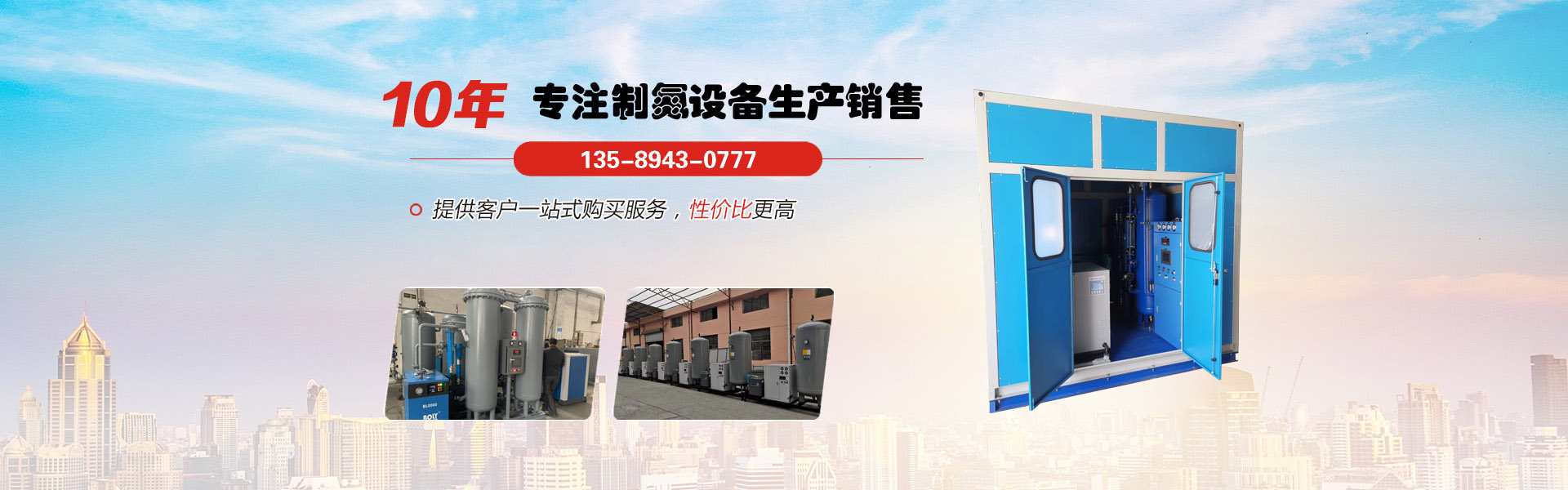 袋式過(guò)濾器