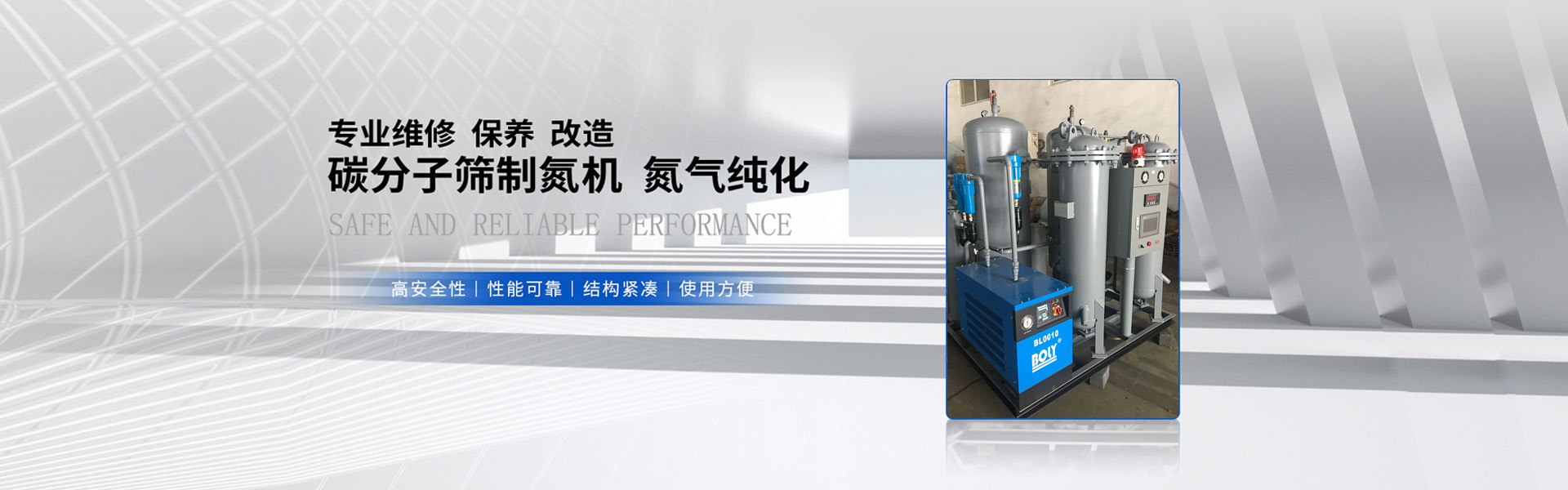 塑料過(guò)濾器