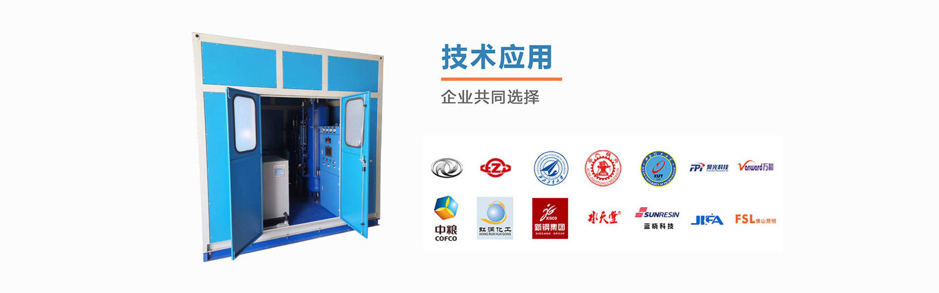 活性炭過(guò)濾器