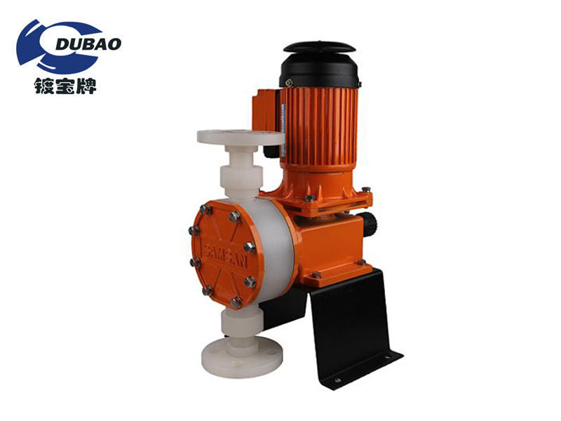 隔膜計(jì)量泵